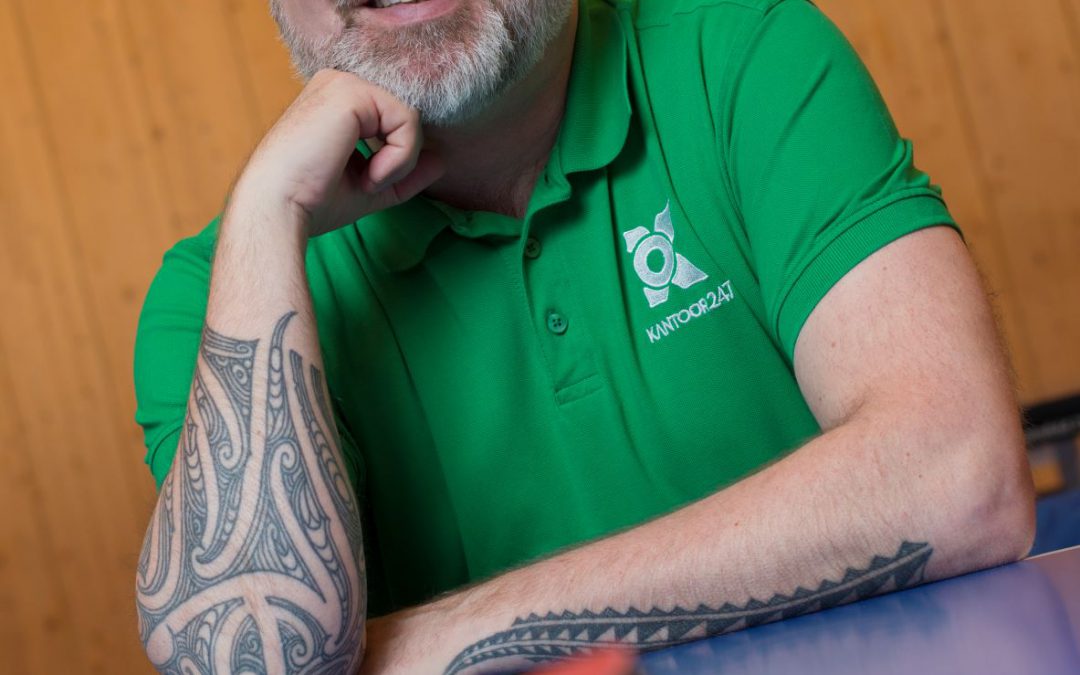 Ruud van Graafeiland