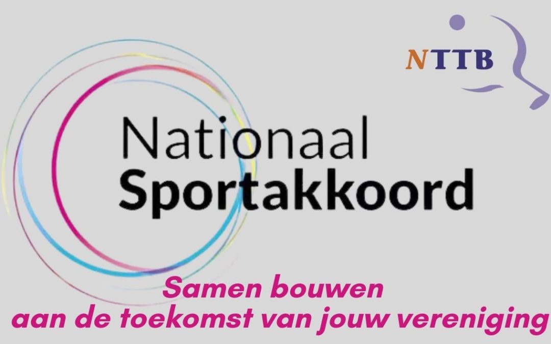 Sportakkoord deel 2